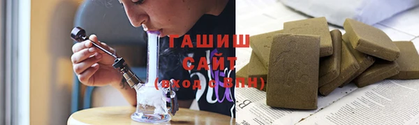 прущая мука Балахна